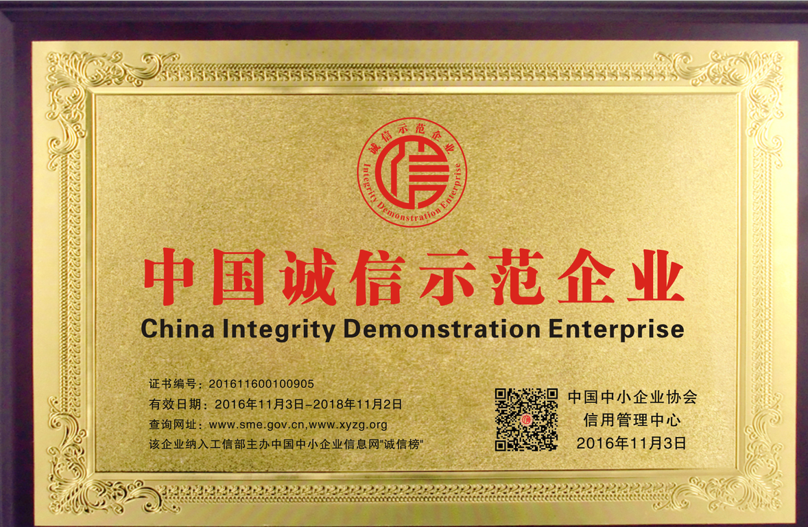 QQ截图20170814170904.png